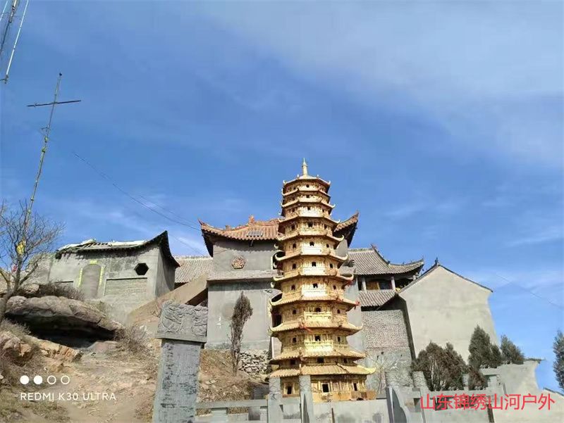 微信图片_20250111130103.jpg