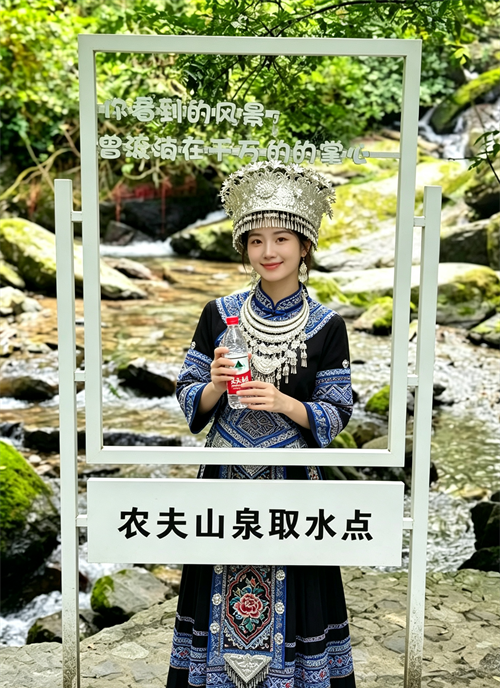 1783314026347943.png 微信图片_20260706125621_2046_17.png